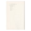 We've-Got-Issues-JUDITH-WARNER-4